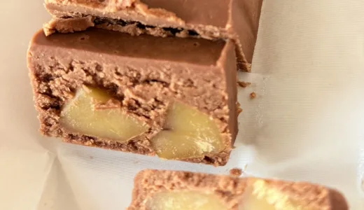 【名古屋アムールショコラ2025】大人気チョコレートイベント、今年も大盛況！