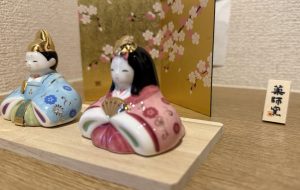 薬師窯 お雛様