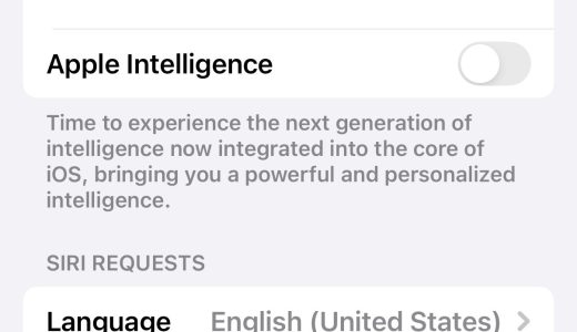 iPhone 16へ機種変更｜5年ぶりの買い替えレビュー