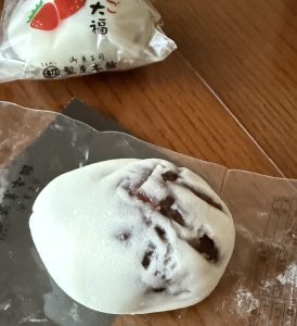 まるはつ製菓本店 いちご大福