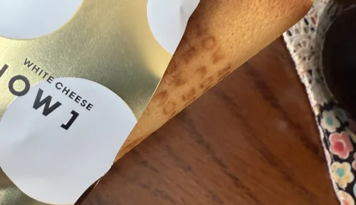 【北海道SNOWゲット！】名古屋アムールショコラで話題のスイーツを入手