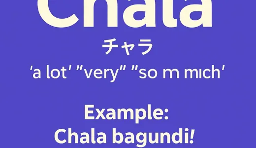 My Teluglish journey 2