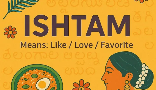 My Teluglish Journey 4