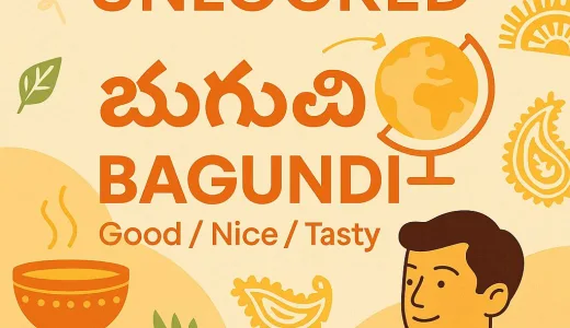 My Teluglish journey 3